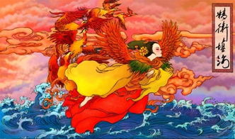 四年级上册语文精卫填海图片，精卫填海图片古风