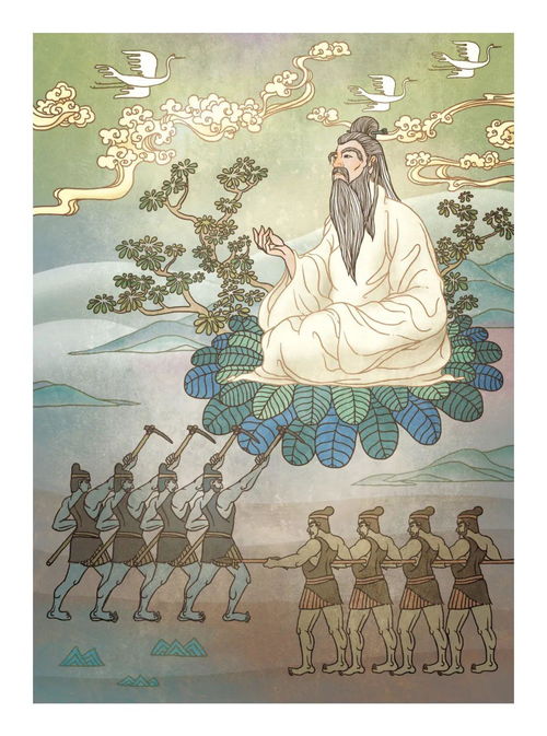 “臾”是什么意思?