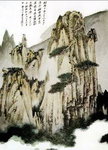 连峰去天不盈尺,枯松倒挂倚绝壁.是什么意思