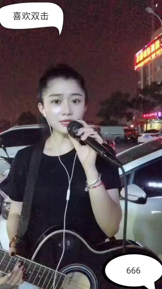 《别在我离开之间离开》完整的歌词