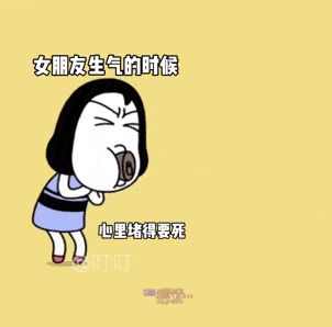 你那么爱他歌词，你那边下雪了吗原唱