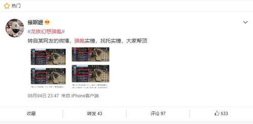 又肝又氪是什么意思，游戏里肝和氪是什么意思