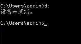 安排就绪是什么意思，工作就绪是什么意思