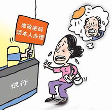 不近人情,举世皆畏途; 不察物情,一生俱梦境，不近人情的句子