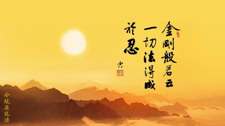 境遇的近义词，境遇之景
