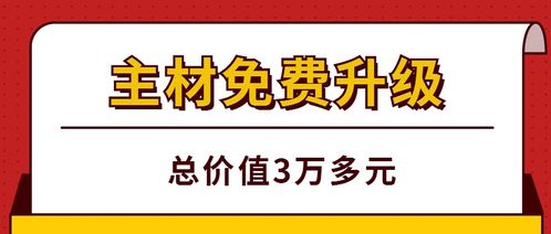 全额拨款和差额拨款的区别，全额拨款事业编制是什么意思