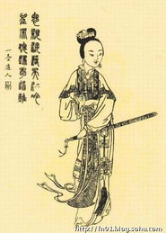 民国时期那些人叫的孙夫人是谁?