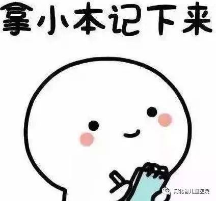 喘不上气憋得慌怎么回事，喘定