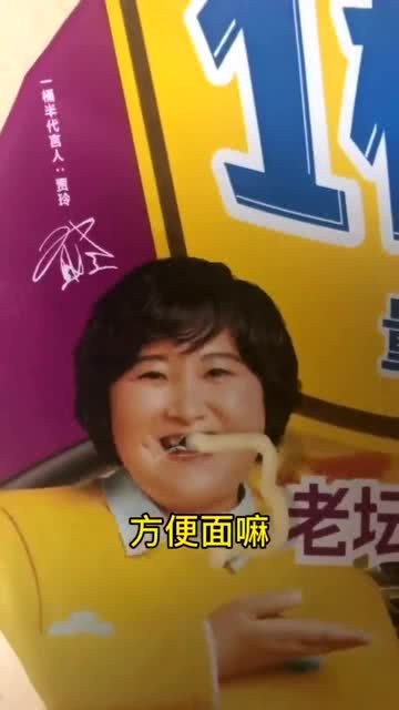 别有一番滋味在心头 是什么意思??