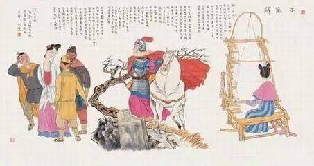 西市买鞍鞯,南市买辔头,北市买长鞭，西市买鞍鞯的拼音