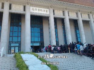 西安公交游9 经过那些站
