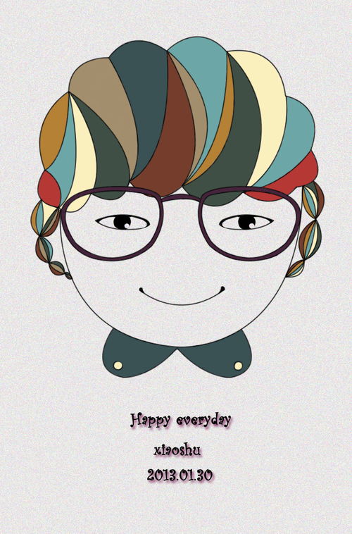 head teacher，headphones