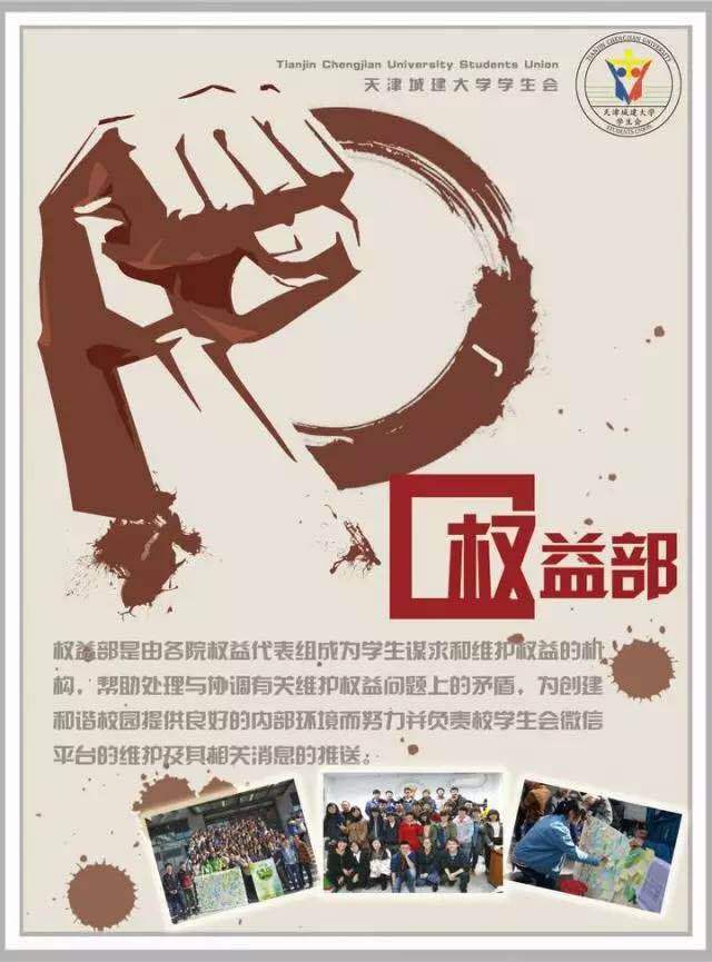事无巨细什么意思?