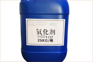 氧化剂的定义，氧化剂发生什么反应