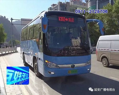 k212到广州哪个站，k212列车时刻表途径