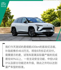 亲民是什么意思