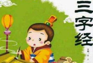 教不严师之惰什么意思,师不教,师之惰