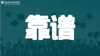 “博观而约取,厚积而薄发”出处及具体含义!