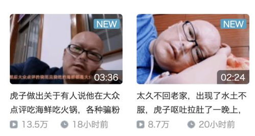 气息奄奄什么意思?近义词和反义词是什么?