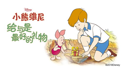 “给予”和“给与”给与和给予哪个正确