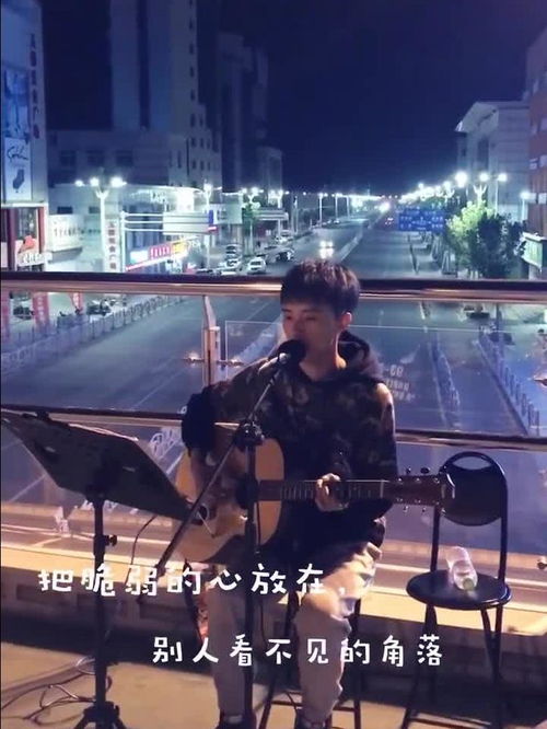 失眠在凌晨三点歌词，凌晨三点歌词表达意思