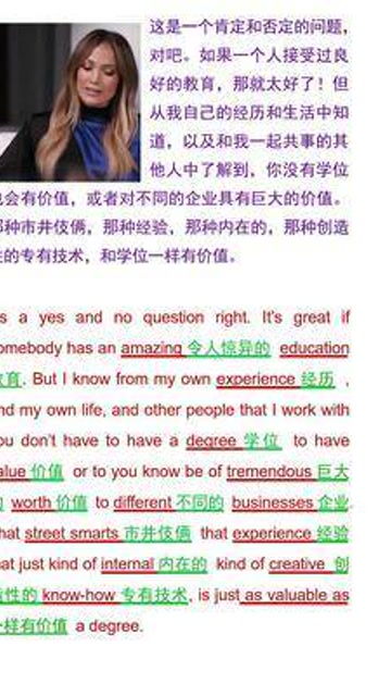 高考英语口语怎么考?