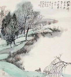 浣溪沙游蕲水清泉寺原文带拼音