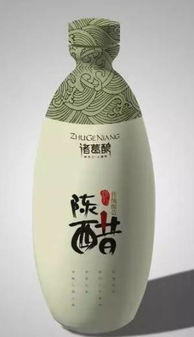醋的英文介绍，这样我会吃醋的英文