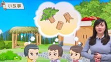 友爱的意思是什么