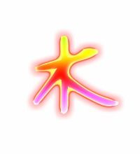带木字的字有哪些