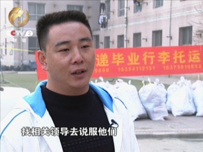 李海洋个人图片，李海洋演员图片