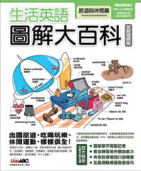谢谢配合英语，感谢你的配合英语