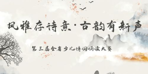 形容未来可期的诗句