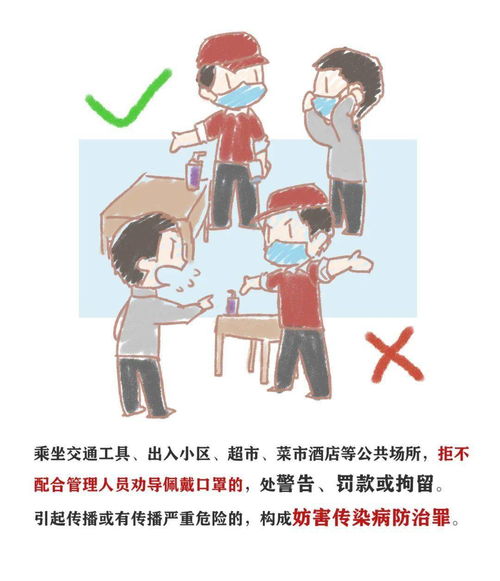拒的拼音和词语
