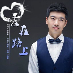 抖音网红杨翼干啥的