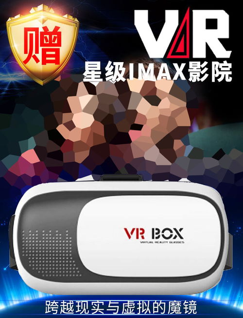 吞卡手电使用视频演示，吞卡手电会有什么声音