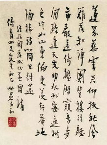 题款大全，提款机的英文名