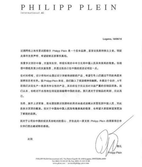 历史的史组词怎么组，历史的史组词偏旁