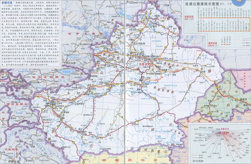 新疆地图全图详细，新疆地图全图可放大奎屯