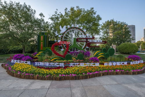 2020北京天安门广场国庆花篮亮灯时间分布位置