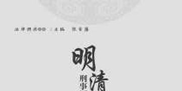 裨益的读音和意思