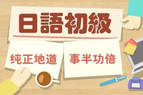 确保的英语短语