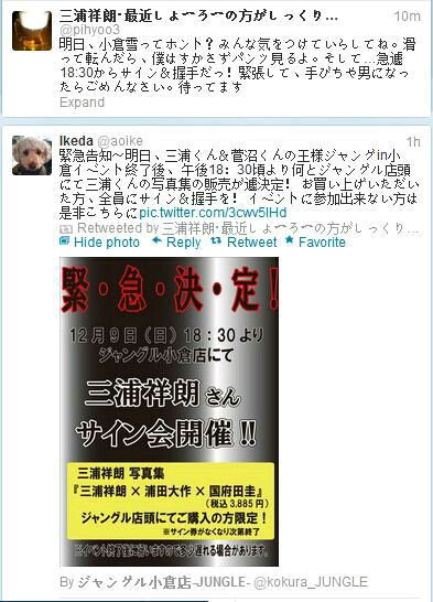 桑的形近字和同音字，桑的形近字有哪些?