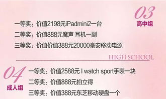 我心中的好老师作文800字，我心中的好老师作文400字