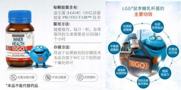 nutriente是什么意思