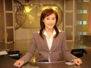 吴宇舒毕力平险，吴宇舒毕力平险的险是什么意思