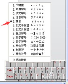 填土的拼音是，填土的拼音和组词