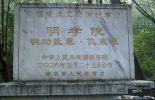 “红宝书铁券”最早是哪位皇帝构想出来的?「丹书铁券」是用什么做的