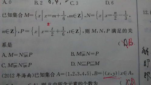 不可计数的意思是什么可以用不可计数来形容什么，不可计数 的意思