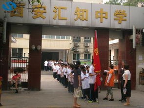 西安汇知中学和八十九中，西安汇知中学中考升学率